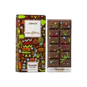 عطر  دبی چاکلت